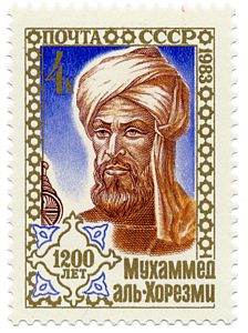 Mohammed ibn Musa Al-Khwarazmi