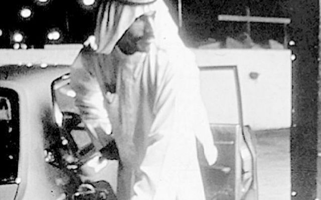 Crisis del petróleo