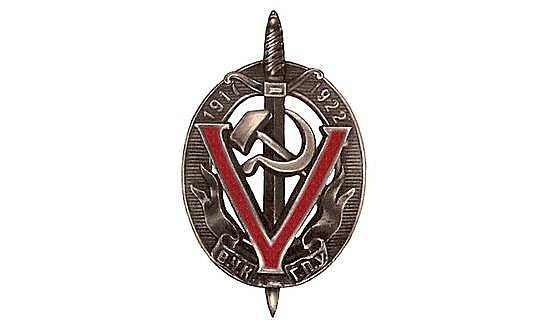 Costituzione della Ceka