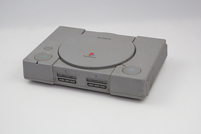 PS 1