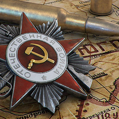 Timeline: Великая Отечественная Война