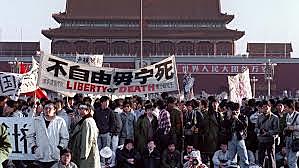 Protestes a la Plaça de Tiananmén