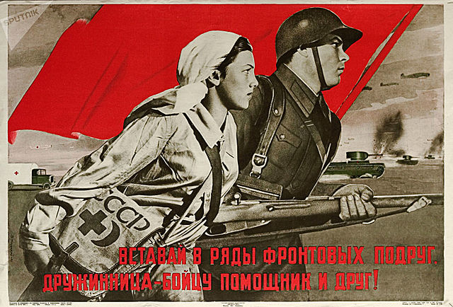 CREACIÓN DEL EJÉRCITO ROJO