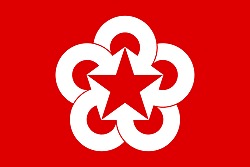 Kölcsönös Gazdasági Segítség Tanácsa