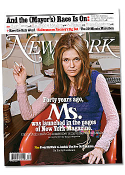 First Issue of Ms. Magazine