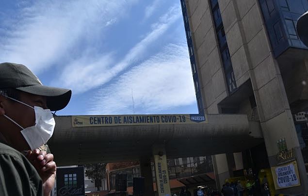 Hotel de La Paz habilitado para aislar a pacientes con COVID-19 abre este viernes con 15 enfermos