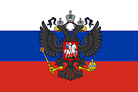 Russian Empire begins