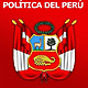 Constitucion politica del peru 2012 2013