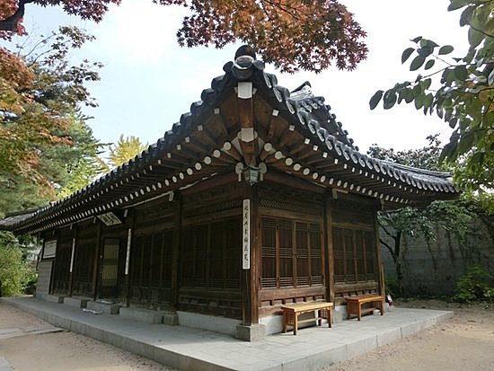 Se estableció Korea House