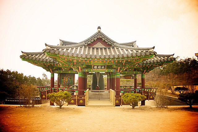 Promoción en el extranjero