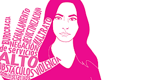 años D.C declaración de la discriminación contra la mujer