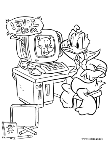 Llega el primer ordenador