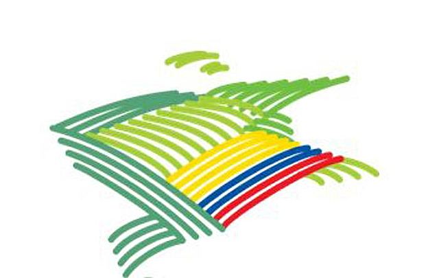 CNA (Censo Nacional Agropecuario)