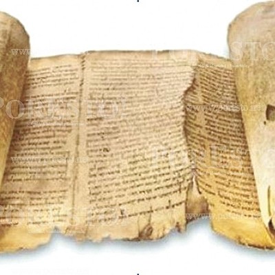 Timeline: Origen y Evolución del papel