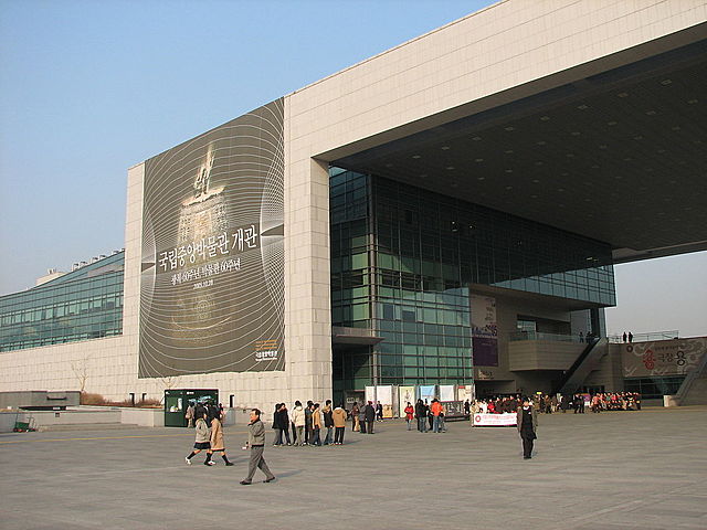 Se funda el Museo Nacional de Corea
