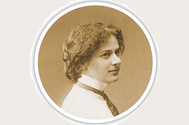 Гернет Надія Миколаївна