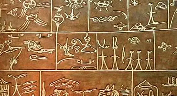 Comienzo de la Historia