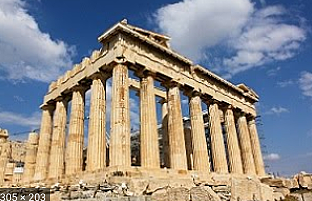 Finalización de la Edad Antigua