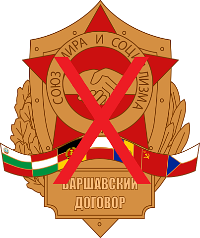 Kilépés a Varsói Szerződésből