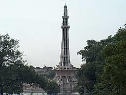 Lahore resolution