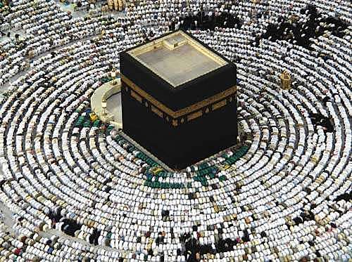 NACIMIENTO DEL ISLAM