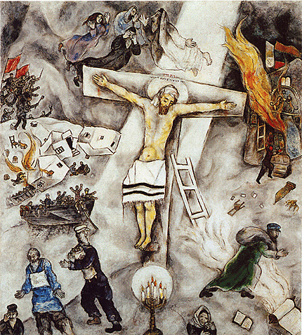 Crucifixión 1938