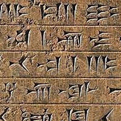 Timeline: LA HISTORIA Y EL TIEMPO