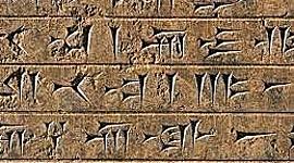 Timeline: LA HISTORIA Y EL TIEMPO