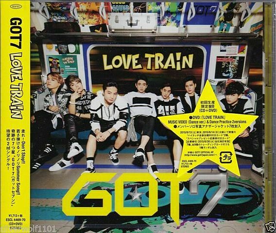 Publicación de la versión corta del vídeo musical para el sencillo japonés Love Train