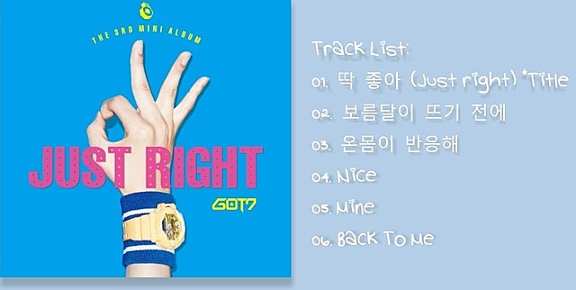 Lanzamiento de la canción principal, «Just Right»