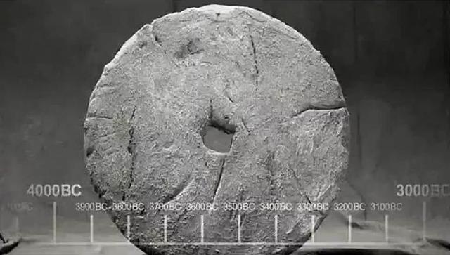 Comunicación del hombre en 4000 A.C.