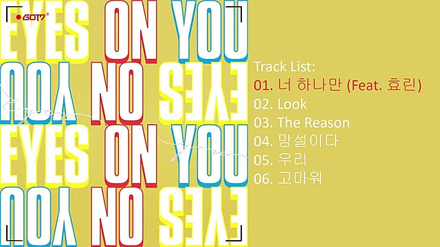 Lanzamiento de su nuevo mini álbum “Eyes On You”