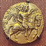 The Gupta dyansty (Golden Age of India)