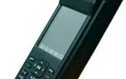 Mobile Phones Available to the Public