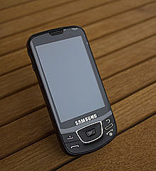 First Samsung Galaxy