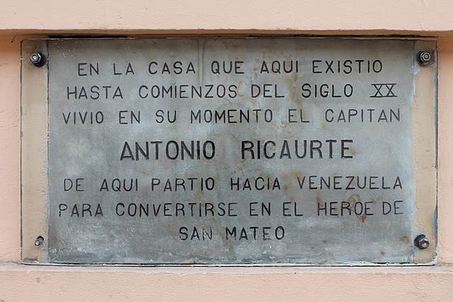 Hogar de Antonio Ricaurte