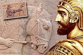 Comunicación del hombre en 550 A.C.