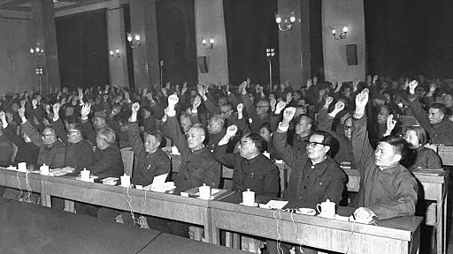 3rd Plenary Session of the 11th Central Committee of the Communist Party of China