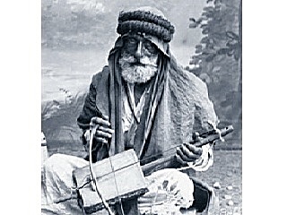 Magnes;Descubre como Magnetita (Fe3O4) atrae partes metálicas