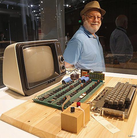 Computers started entering into schools