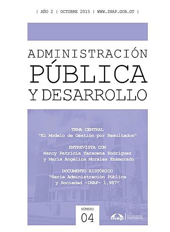 La época contemporánea de la Administración Pública