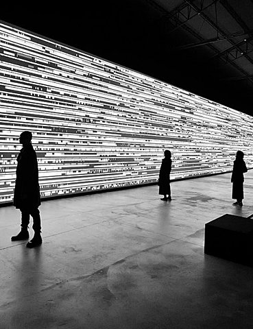 Code Verse - Digital Wall