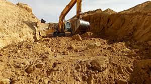 Desarrollo economico del pais