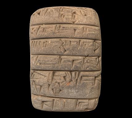 Tablilla sumeria de hace 6000 años