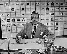 RAYMOND LOEWY (1893-1986)