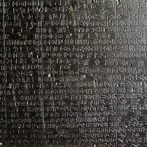 Code of Hammurabi