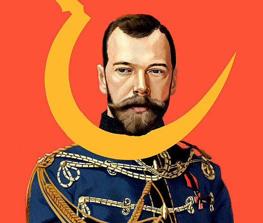 Abdicación Nicolas II