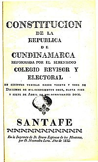 Reglamento para el ejercicio de las facultades y atribuciones