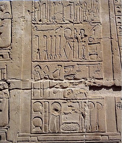 Egipto. Tratamiento de tumores, especialización médica.
