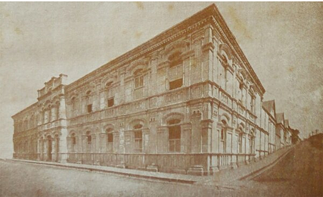 Escuela Normal de Costa Rica